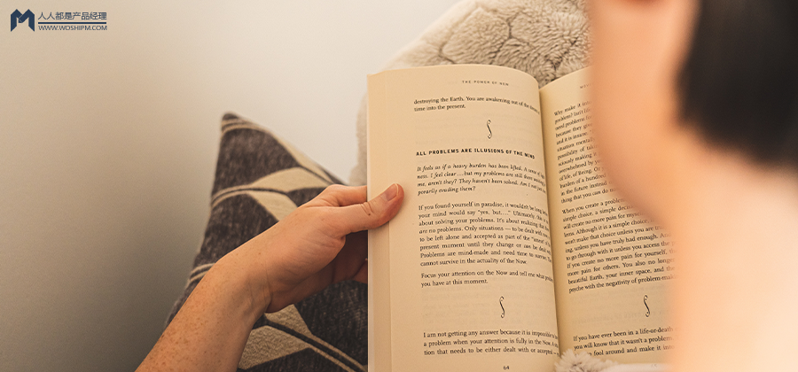 “起标题”应该是门学问|全营销数字服务平台丨榕媒圈