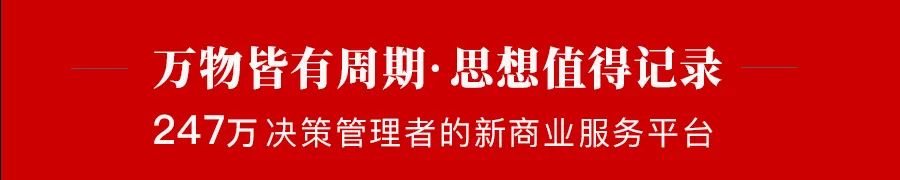 图片[1]｜顶级销售，都在苦练这4点基本功｜融云数字服务社区丨榕媒圈BrandCircle