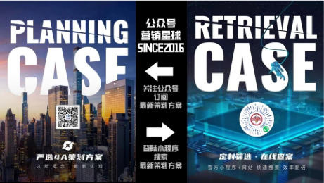 268cdced9820240303225233