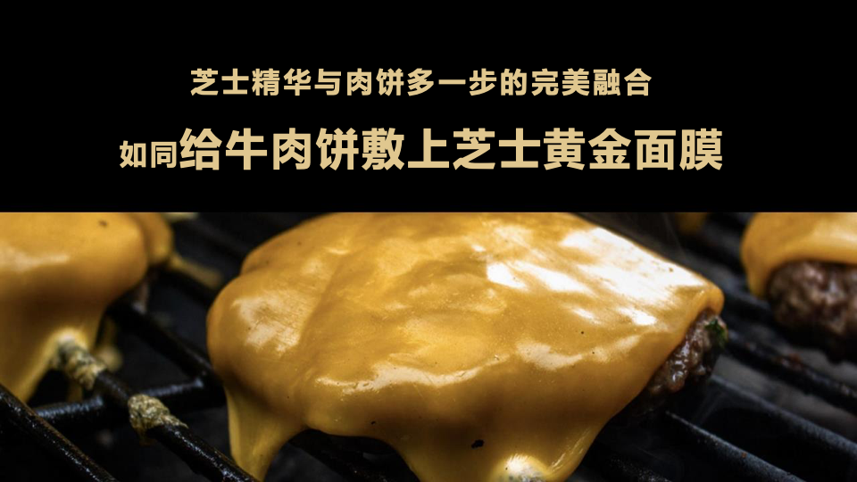 297ae4bfc920240303225233