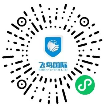 图片[7]｜直播购物将占英国所有电子商务销售额的20%，速卖通开始在英国推出直播购物｜融云数字服务社区丨榕媒圈BrandCircle