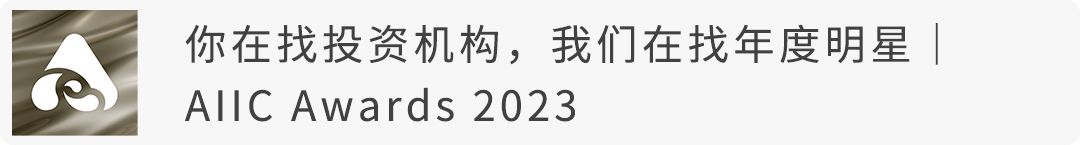 3592家红旗连锁，悄悄把酒做成了主营业务？插图14