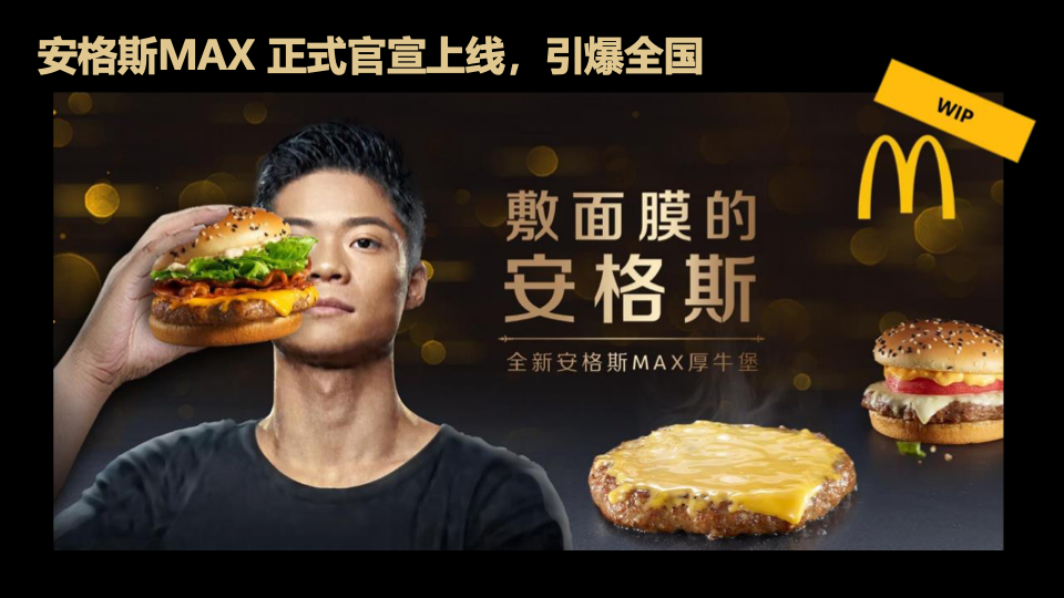 8da4e5663b20240303225233