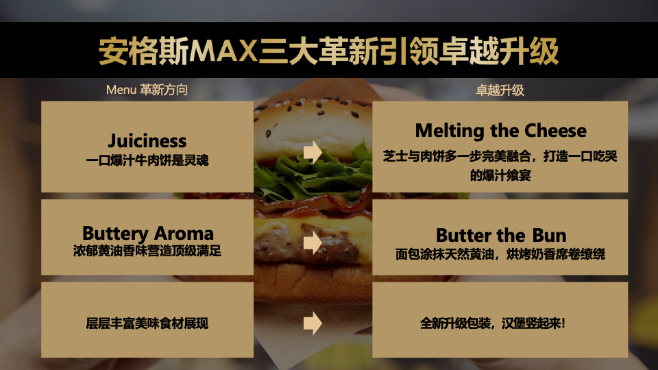 a50e8929d920240303225233