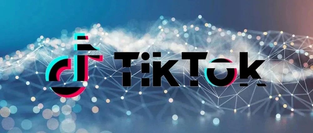 tik tok全网最全0-1教程，教你如何快速上手tik tok(精华篇三之账号注册，定位与变现）｜融云数字服务社区丨榕媒圈BrandCircle