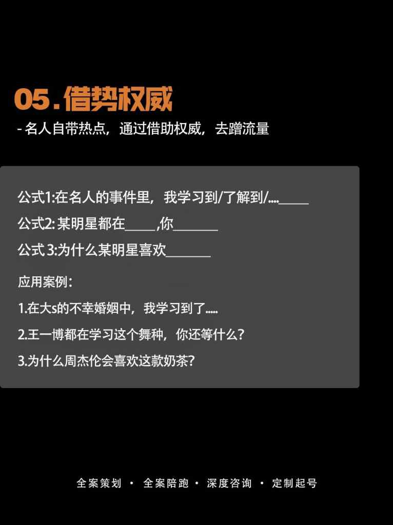 0b6bd8d96020240421153850