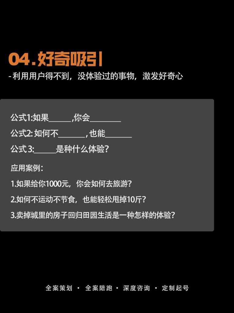 0ef53bd3e020240421153850