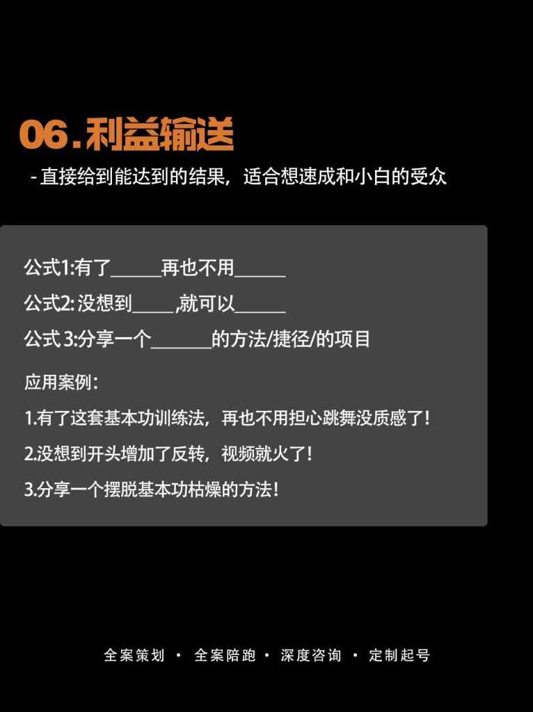 225ac5631120240421153850