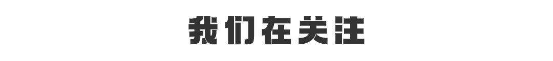 登顶女性类目第一，它靠生理裤营收上亿美金插图15