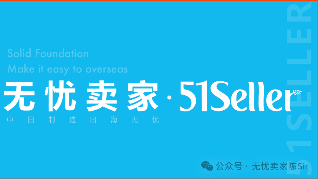 图片[2]｜想要GMV翻一番，TikTok商品卡要会玩！内部秘笈分享！｜全营销数字服务平台丨榕媒圈