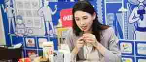 小红书不装了｜全营销数字服务平台丨榕媒圈