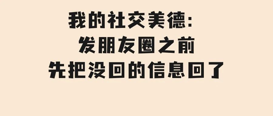 注意！茶叶包装要求已更改！这些变化，你不能不知道……｜品牌圈BrandCircle丨融云传媒品牌服务社区