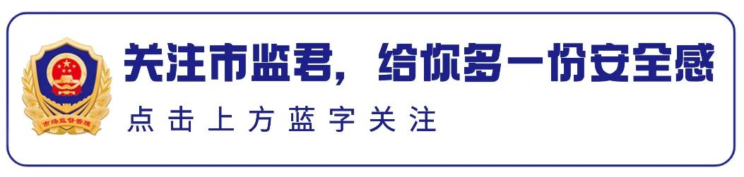 注意！茶叶包装要求已更改！这些变化，你不能不知道……插图