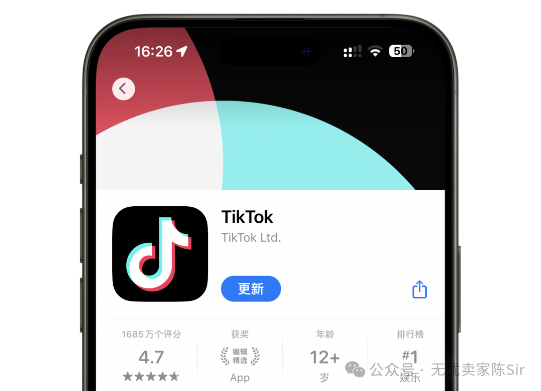 图片[4]｜tik tok全网最全0-1教程，教你如何快速上手tik tok(精华篇三之账号注册，定位与变现）｜融云数字服务社区丨榕媒圈BrandCircle