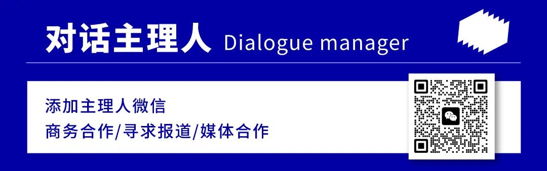 登顶女性类目第一，它靠生理裤营收上亿美金插图12