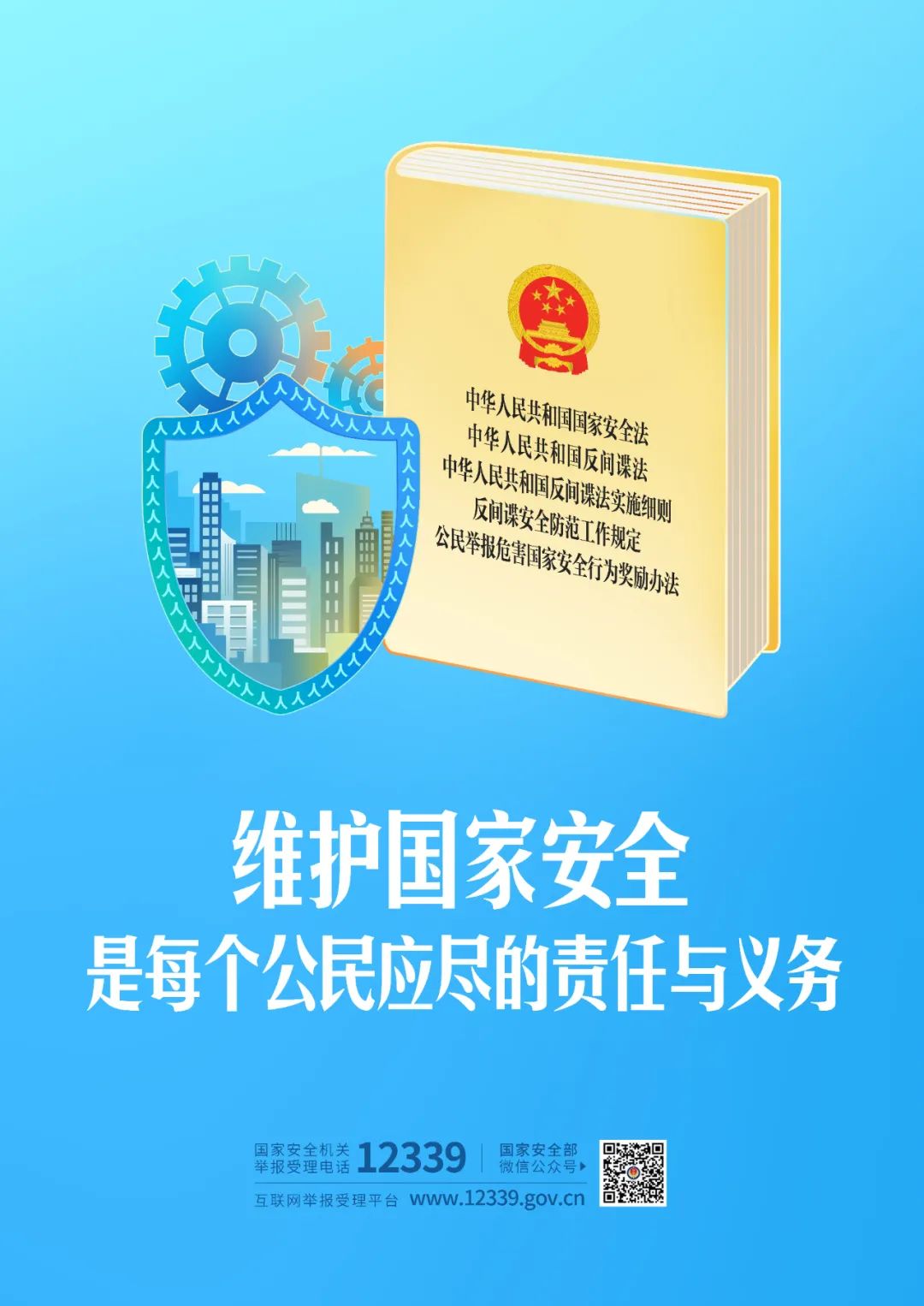 注意！茶叶包装要求已更改！这些变化，你不能不知道……插图21