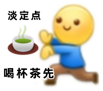 注意！茶叶包装要求已更改！这些变化，你不能不知道……插图1