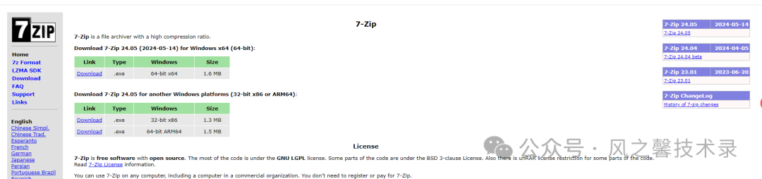 图片[1]｜comfyUI如何入门？comfyUI保姆级入门攻略｜全营销数字服务平台丨榕媒圈
