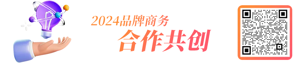 图片[1]｜美的创始人何享健的100条商业洞察｜融云数字服务社区丨榕媒圈BrandCircle