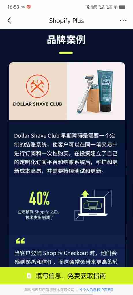 2fc59c67d720240511165647