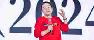 弱品类，如何做品牌？| 小马宋｜全营销数字服务平台丨榕媒圈