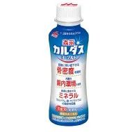 图片[15]｜日本功能性食品市场为老年食品开发带来哪些启示？｜全营销数字服务平台丨榕媒圈