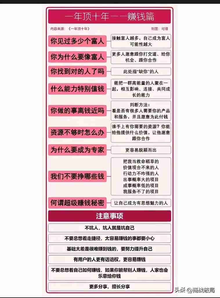 4de9314a4220240516075658