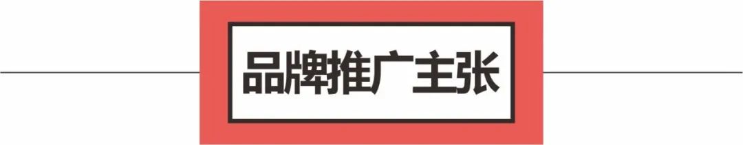 图片[20]｜醒酒市场洞察与酒魔方战略诊断｜全营销数字服务平台丨榕媒圈