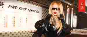 抖音爆品制造能力有多强？蕾哈娜都亲自摊上煎饼了｜全营销数字服务平台丨榕媒圈