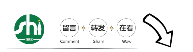图片[20]｜日本功能性食品市场为老年食品开发带来哪些启示？｜全营销数字服务平台丨榕媒圈