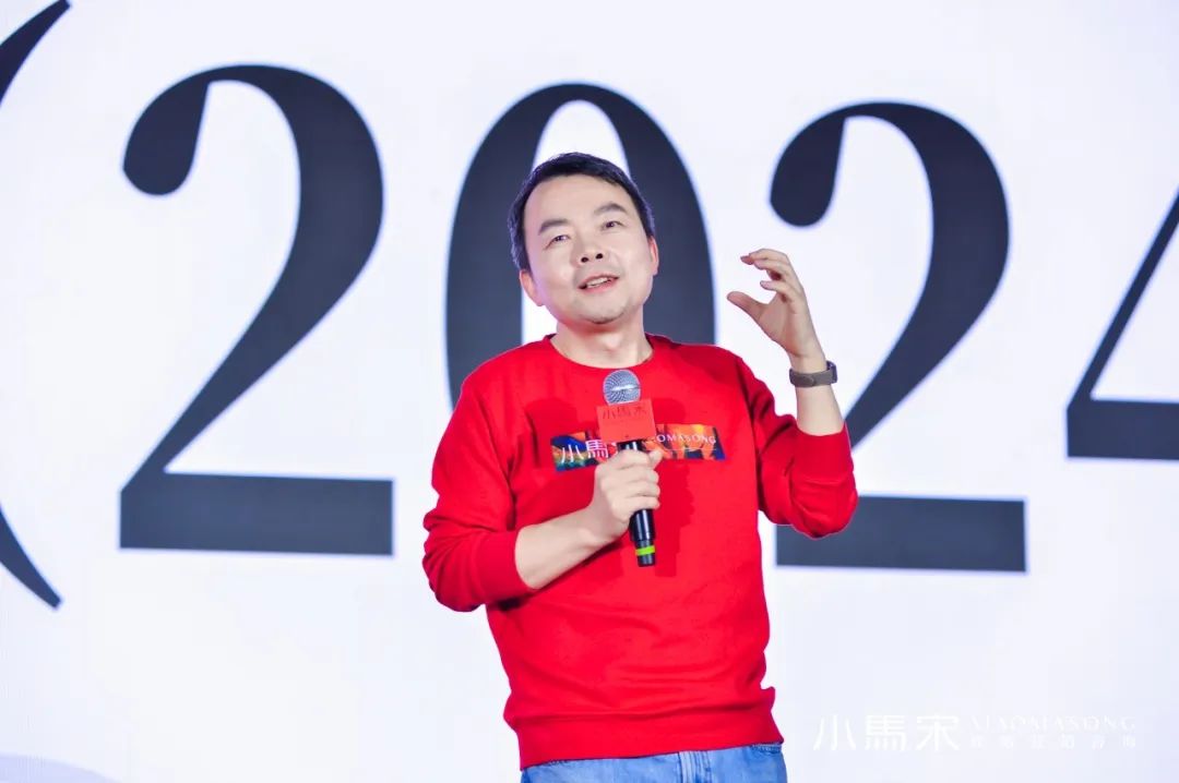 图片[2]｜弱品类，如何做品牌？| 小马宋｜全营销数字服务平台丨榕媒圈