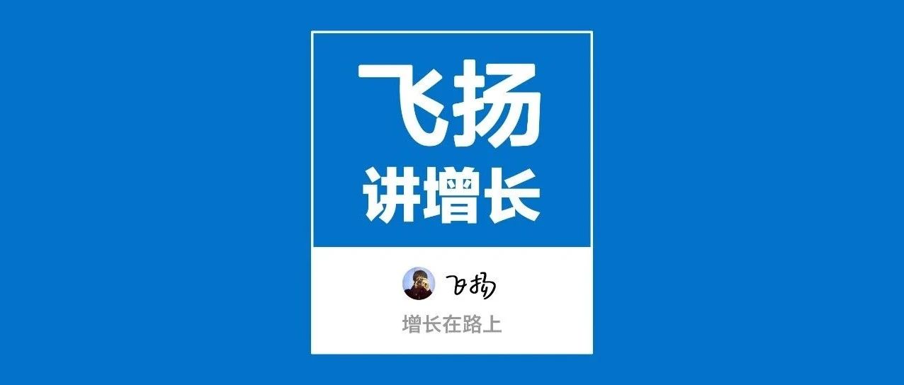 干了4年抖音，操盘了100+品牌增长，我决定下场做抖音个人IP｜品牌圈BrandCircle丨融云传媒品牌服务社区