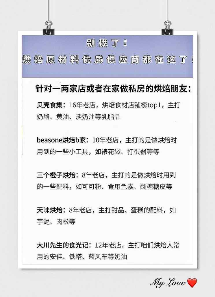 7d2ad551b620240501221243