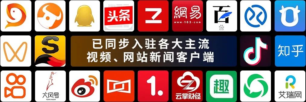 图片[11]｜抖音宣布重大决定，涉及数百万商家｜融云数字服务社区丨榕媒圈BrandCircle