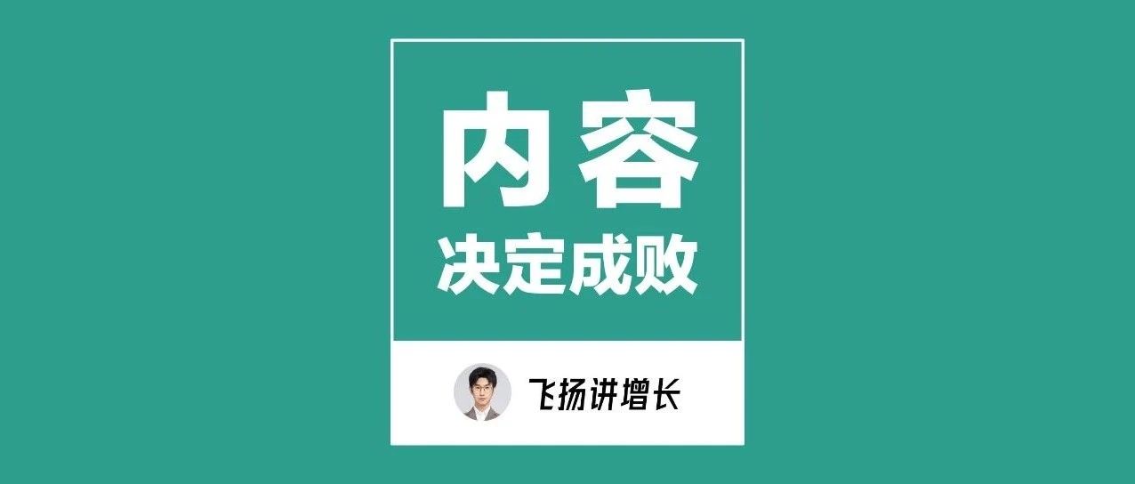 起势靠爆品，成败靠内容，穿越周期靠品牌｜品牌圈BrandCircle丨融云传媒品牌服务社区