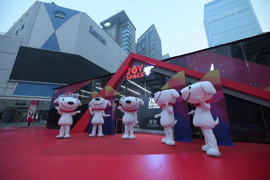 图片[14]｜超级品牌体系36讲之20-品牌篇-超级角色｜全营销数字服务平台丨榕媒圈