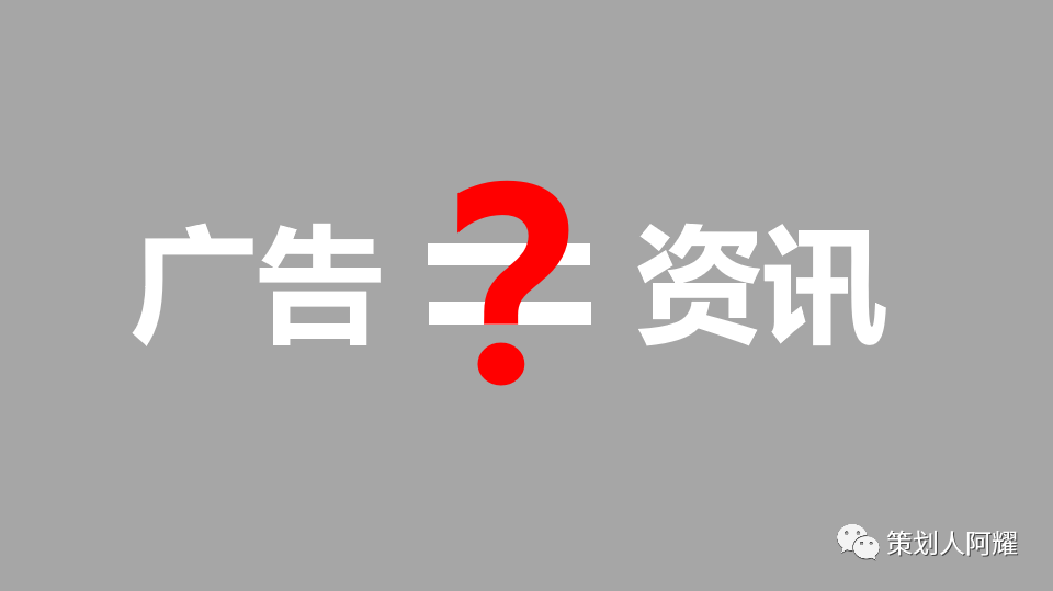 给文案人的5个经典培训级常识，精华提炼！插图3