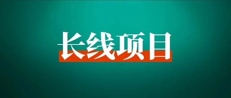 在抖音送水，下一个本地生活风口？｜融云数字服务社区丨榕媒圈BrandCircle