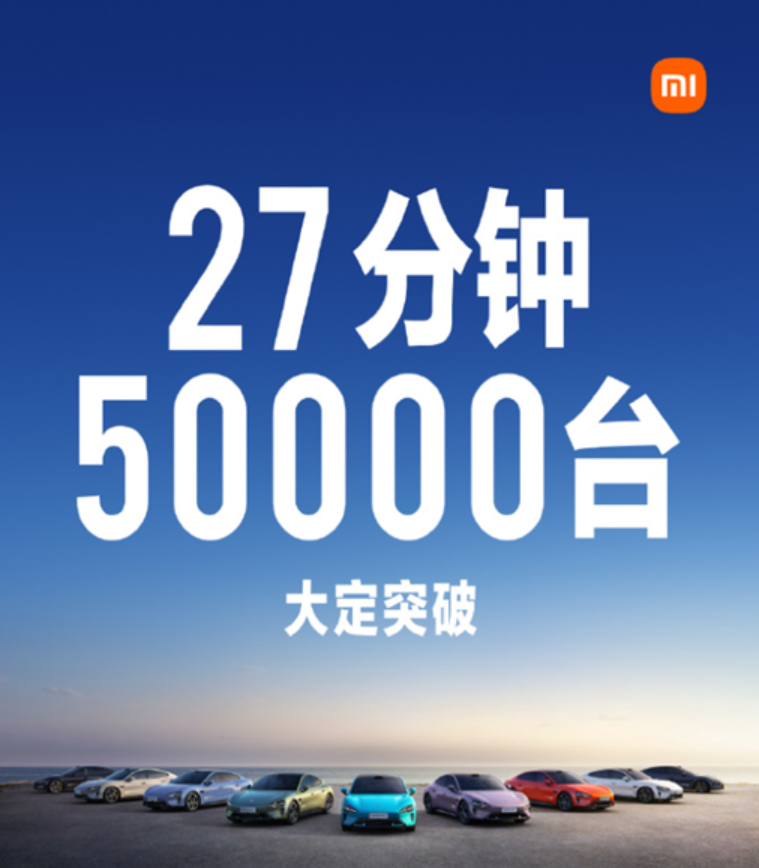 图片[14]｜超级品牌体系36讲之32-营销篇-超级营销大会｜全营销数字服务平台丨榕媒圈