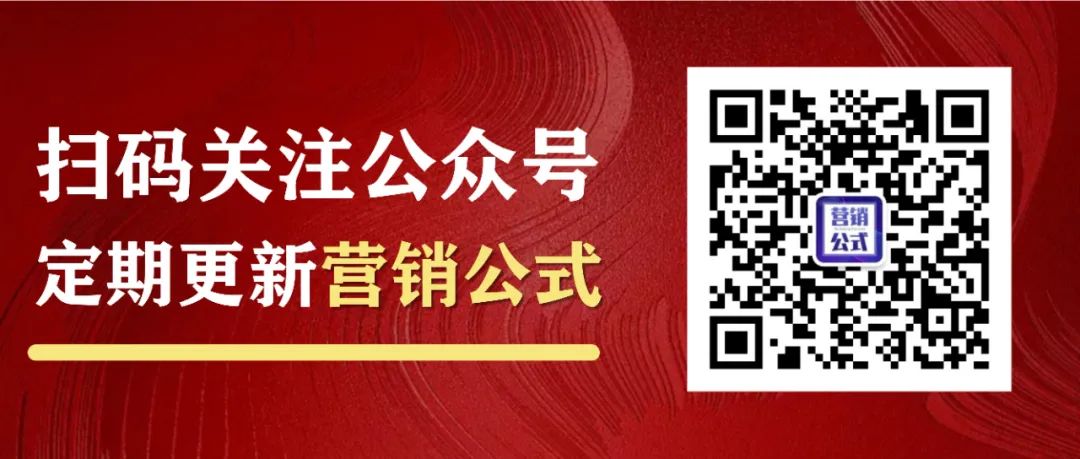 内容创作者，最没必要的「4个顾虑」插图5