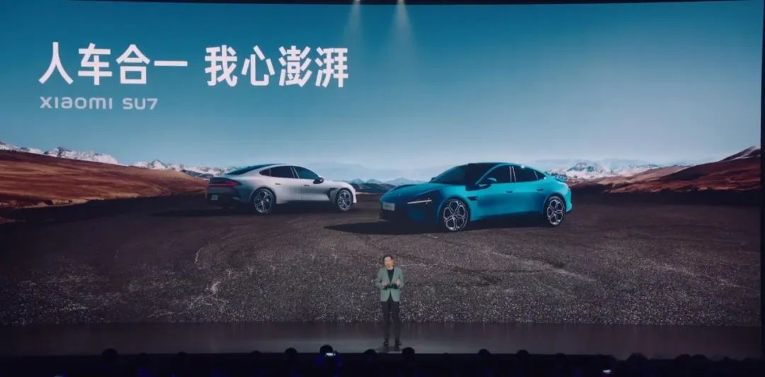 图片[12]｜超级品牌体系36讲之32-营销篇-超级营销大会｜全营销数字服务平台丨榕媒圈