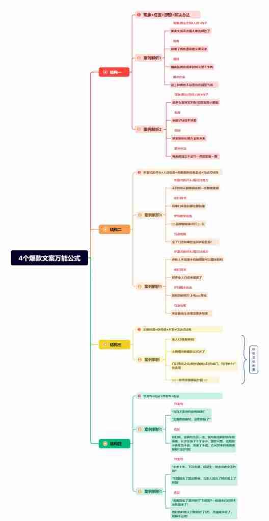 c4657bd02620240531175743