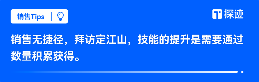 为什么定好的目标，总是完不成？是因为你没做好这几件事插图4