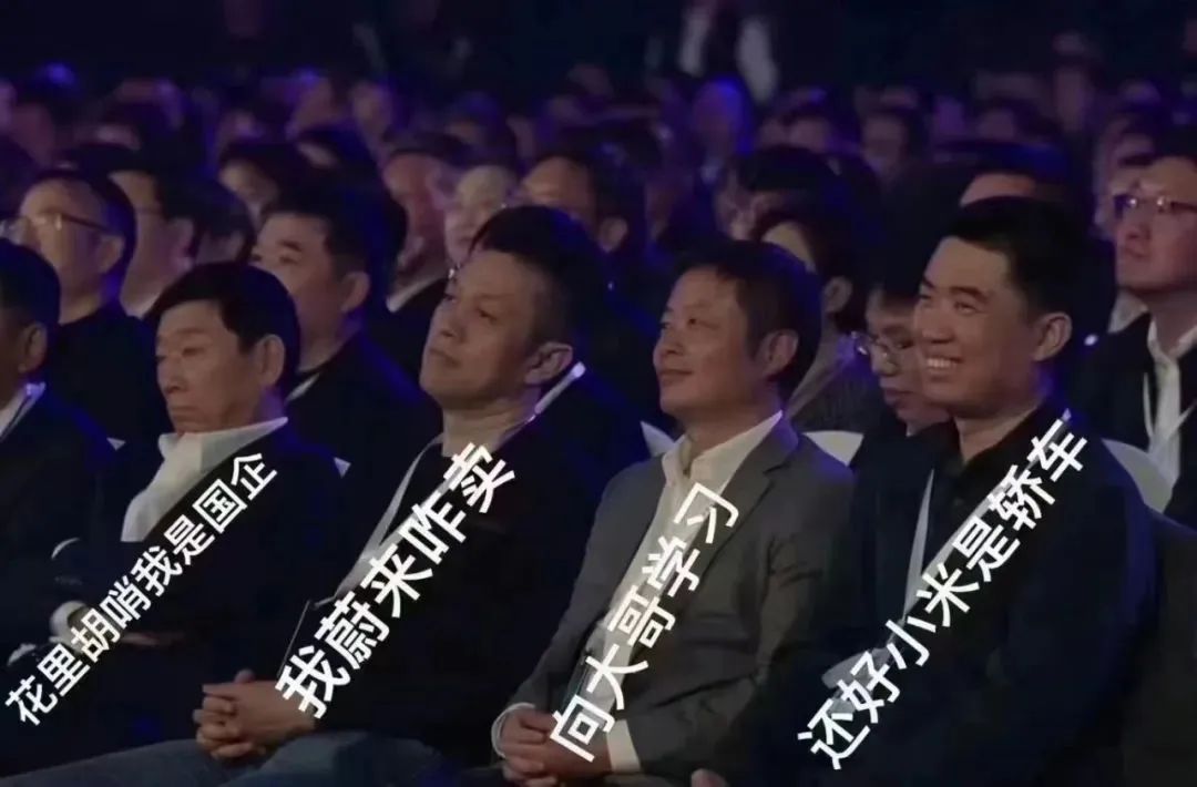 图片[15]｜超级品牌体系36讲之32-营销篇-超级营销大会｜全营销数字服务平台丨榕媒圈