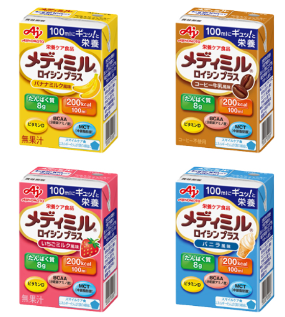 图片[8]｜日本功能性食品市场为老年食品开发带来哪些启示？｜全营销数字服务平台丨榕媒圈