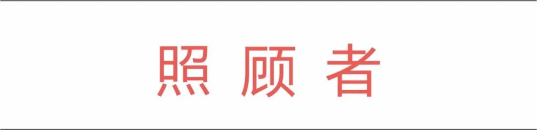 图片[19]｜醒酒市场洞察与酒魔方战略诊断｜全营销数字服务平台丨榕媒圈