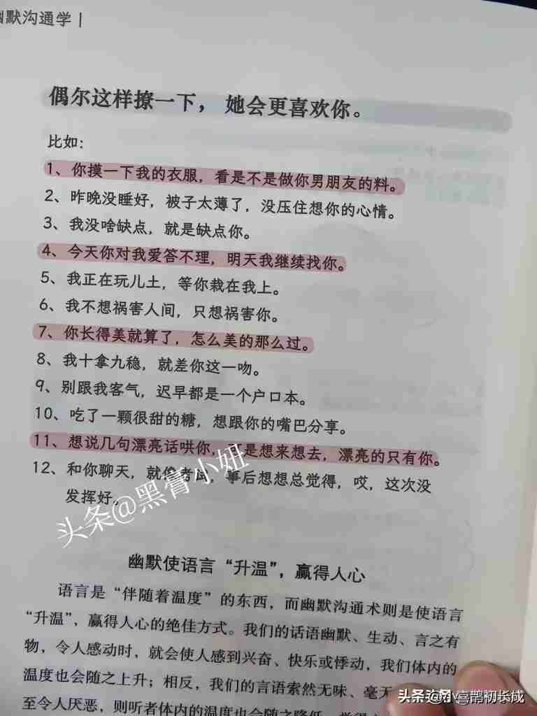 0531c6b38620240624133457