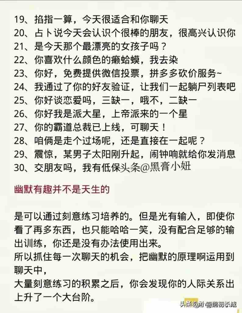 05baf8942820240624133457