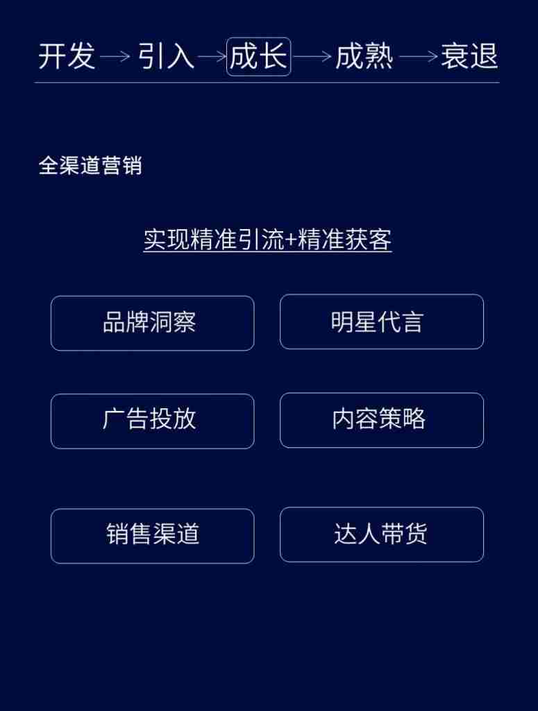 0b8eff81c920240617234752