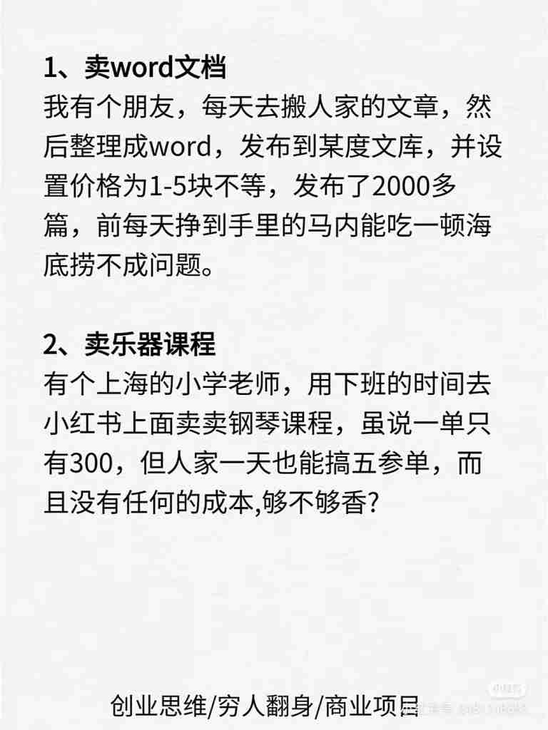 2528769e5620240623213429